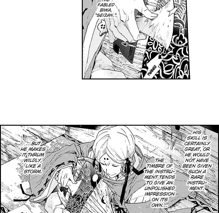 Contract Of Cherry Blossom Guilt - Chapter 13